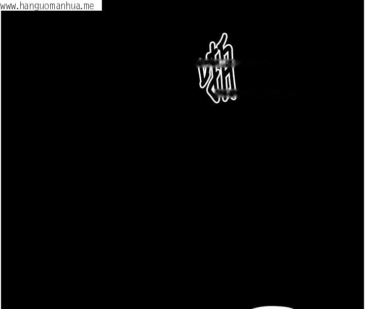 韩国漫画最强家丁韩漫_最强家丁-第38话-一夜沦为母猪在线免费阅读-韩国漫画-第8张图片