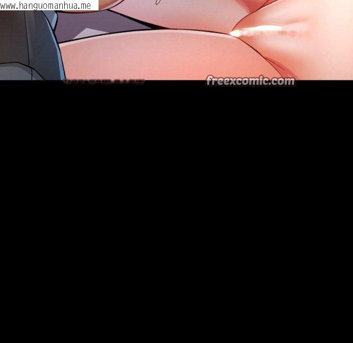 韩国漫画可以爱你吗韩漫_可以爱你吗-第56话在线免费阅读-韩国漫画-第70张图片