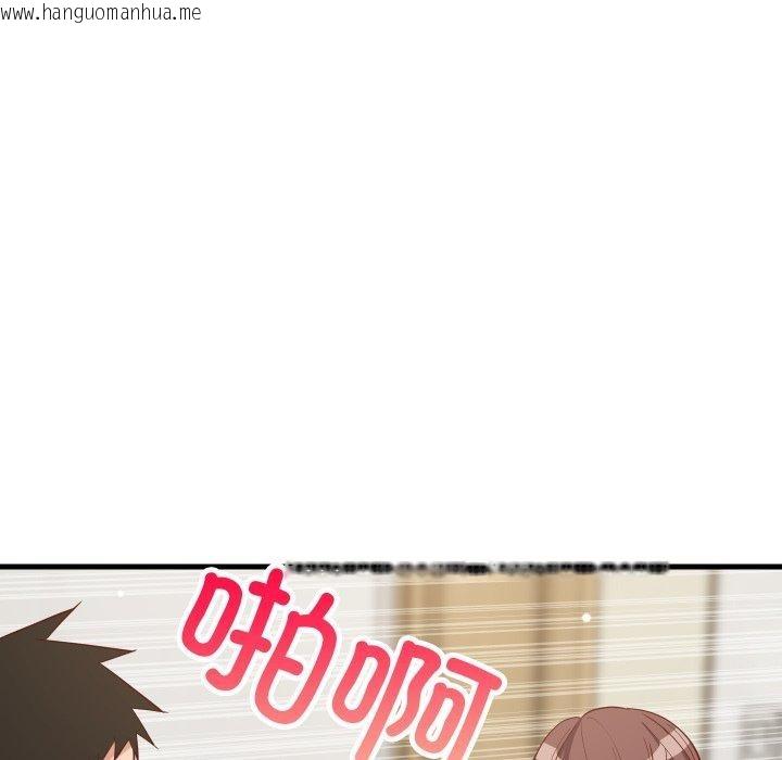 韩国漫画难缠姐妹偏要和我同居韩漫_难缠姐妹偏要和我同居-第48话在线免费阅读-韩国漫画-第59张图片