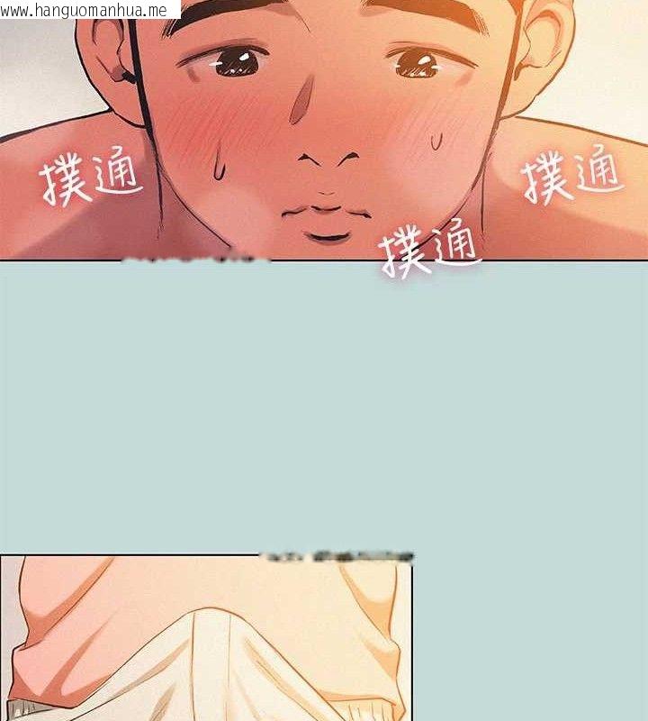 韩国漫画纵夏夜之梦(无码版)韩漫_纵夏夜之梦(无码版)-第84话-偷偷摸摸的分手炮在线免费阅读-韩国漫画-第6张图片