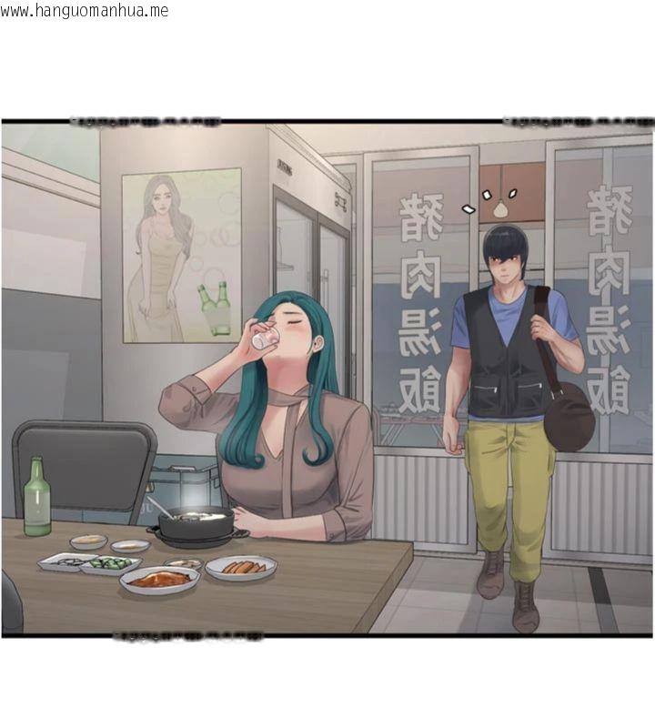 韩国漫画水电工日志韩漫_水电工日志-第92话-谁准你动她的?在线免费阅读-韩国漫画-第102张图片