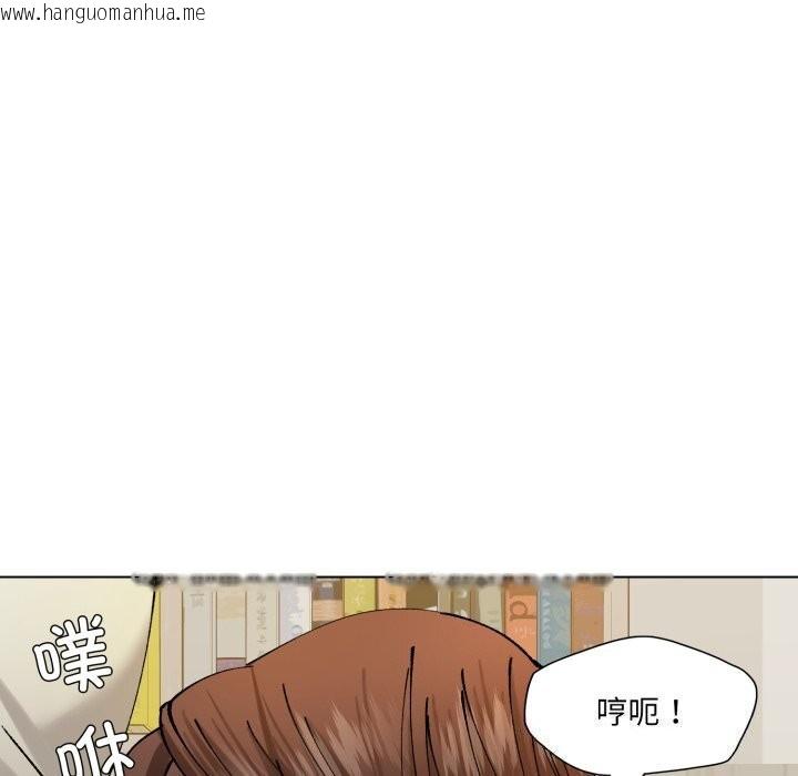 韩国漫画坏女人/了不起的她韩漫_坏女人/了不起的她-第70话在线免费阅读-韩国漫画-第136张图片