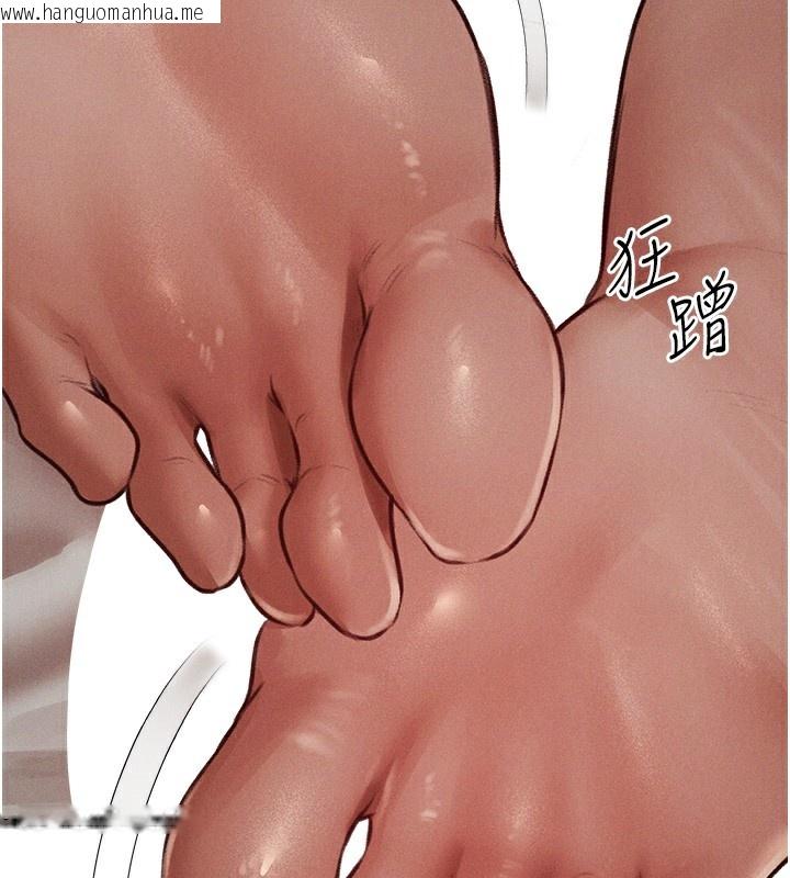 韩国漫画人妻猎人韩漫_人妻猎人-第83话-用裸体招牌宣扬屌威在线免费阅读-韩国漫画-第67张图片