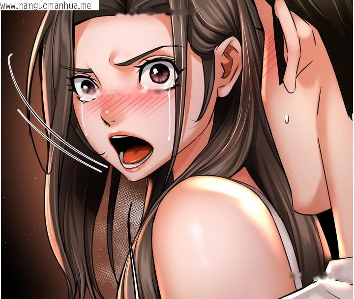 韩国漫画痒乐多阿姨韩漫_痒乐多阿姨-第66话-我们…到此为止吧在线免费阅读-韩国漫画-第62张图片