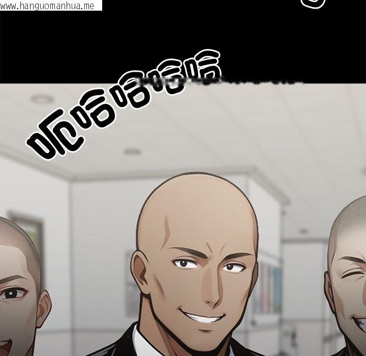韩国漫画黑道X上班族/我身体里的那个家伙韩漫_黑道X上班族/我身体里的那个家伙-第3话在线免费阅读-韩国漫画-第9张图片