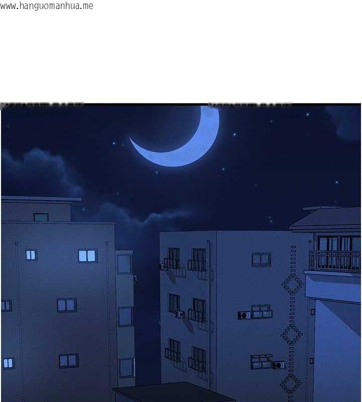 韩国漫画等价交换人生韩漫_等价交换人生-第13话-自慰被他看到了…在线免费阅读-韩国漫画-第59张图片