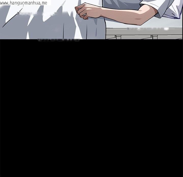 韩国漫画黑道X上班族/我身体里的那个家伙韩漫_黑道X上班族/我身体里的那个家伙-第13话在线免费阅读-韩国漫画-第129张图片