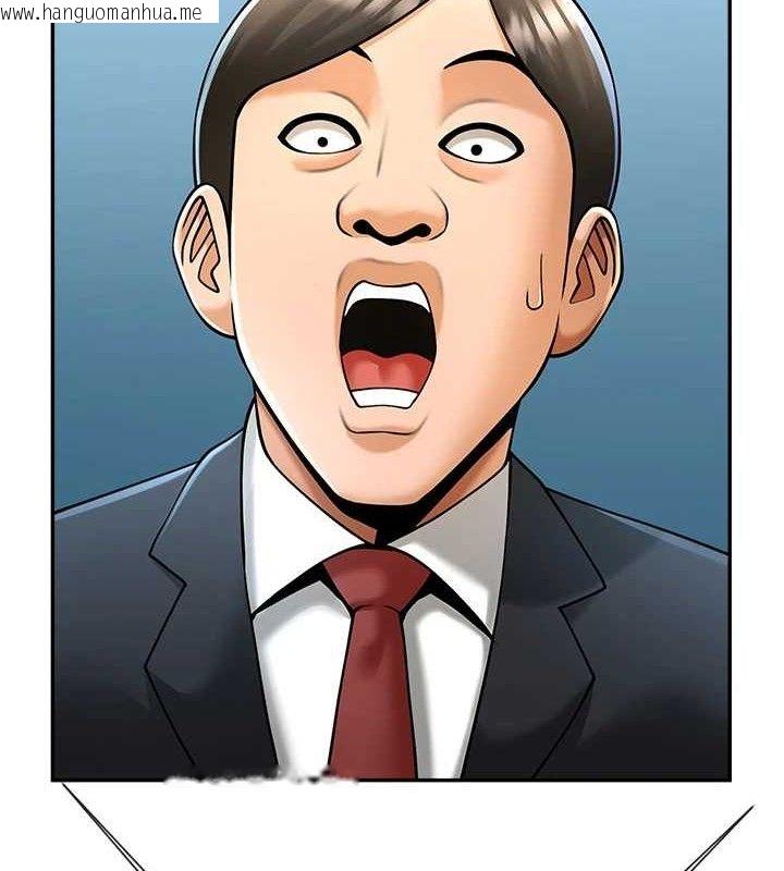 韩国漫画炸裂吧!巨棒韩漫_炸裂吧!巨棒-第83话-好久没干金发妹了!在线免费阅读-韩国漫画-第143张图片