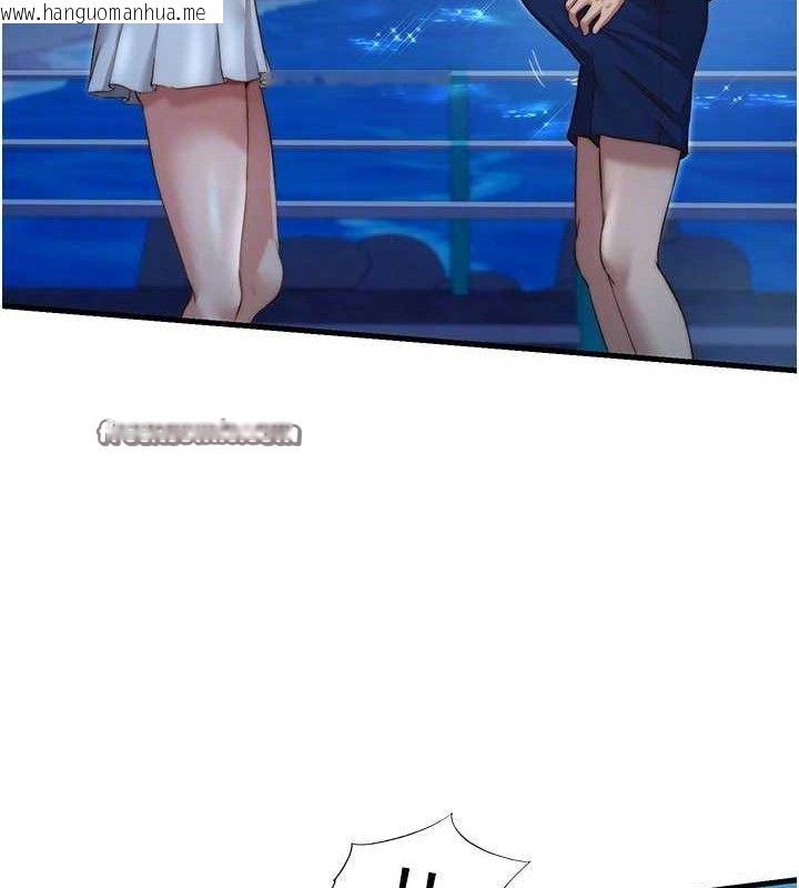 韩国漫画民宿精营中韩漫_民宿精营中-第12话-偷看小情侣打野炮在线免费阅读-韩国漫画-第75张图片
