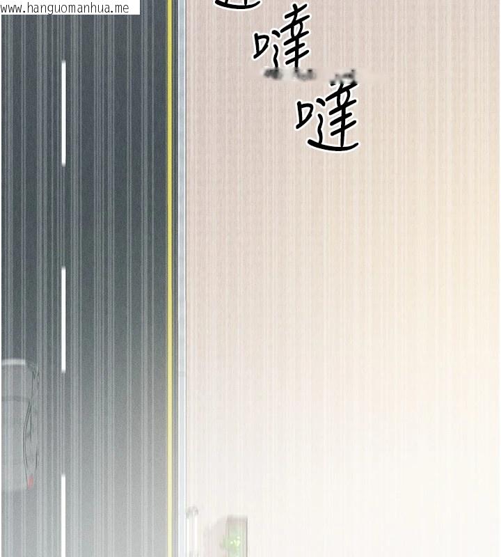 韩国漫画足球型男脱单指南韩漫_足球型男脱单指南-第1话-我向足球女神许愿了在线免费阅读-韩国漫画-第179张图片