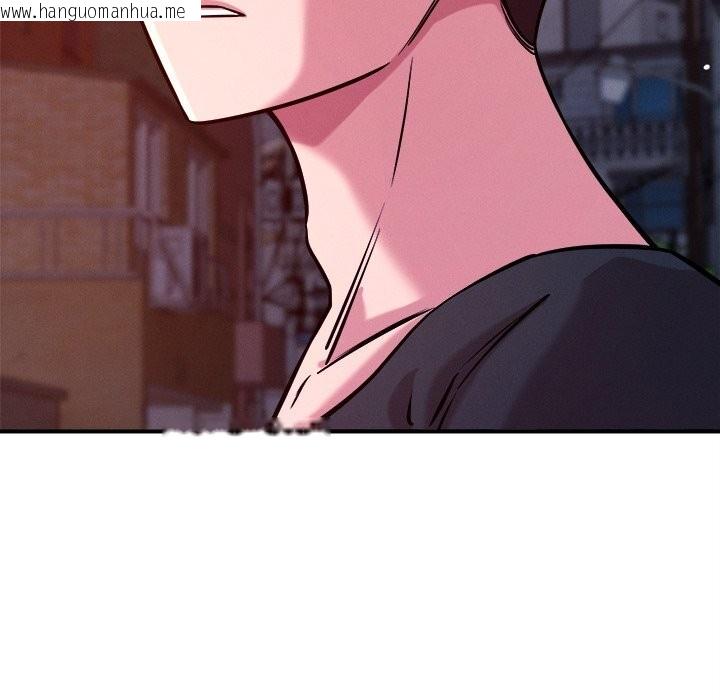 韩国漫画恋人未满韩漫_恋人未满-第51话在线免费阅读-韩国漫画-第113张图片