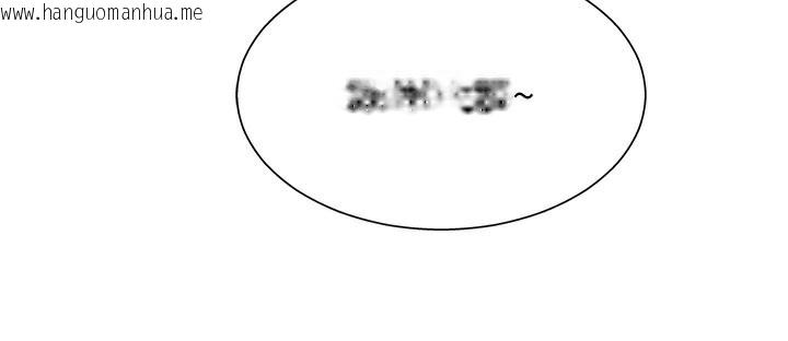 韩国漫画肉体审判韩漫_肉体审判-第3话-这辈子由我主导在线免费阅读-韩国漫画-第130张图片