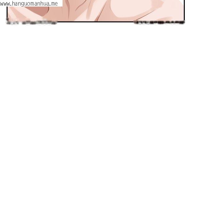 韩国漫画极乐之神韩漫_极乐之神-第47话在线免费阅读-韩国漫画-第217张图片