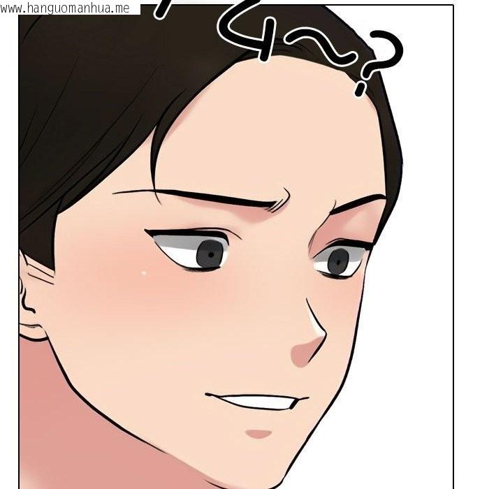 韩国漫画同事换换爱韩漫_同事换换爱-第219话在线免费阅读-韩国漫画-第152张图片