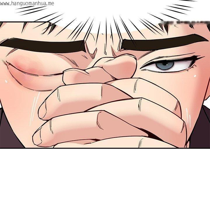韩国漫画后宫之王韩漫_后宫之王-第39话在线免费阅读-韩国漫画-第20张图片