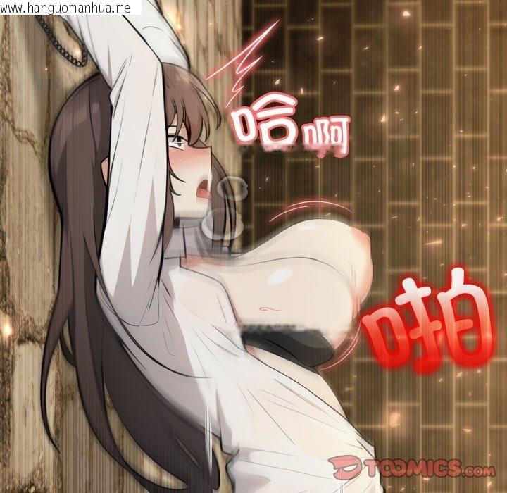 韩国漫画异世界骑士团长韩漫_异世界骑士团长-第21话在线免费阅读-韩国漫画-第75张图片