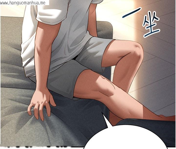 韩国漫画私密视角韩漫_私密视角-第33话-渴望其他男人的肉体在线免费阅读-韩国漫画-第61张图片