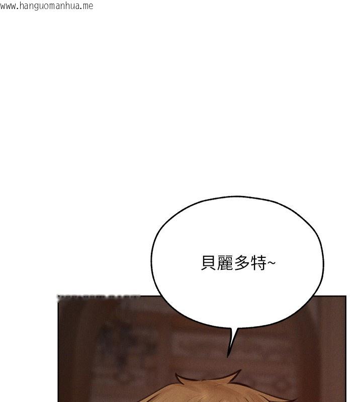 韩国漫画人妻猎人韩漫_人妻猎人-第83话-用裸体招牌宣扬屌威在线免费阅读-韩国漫画-第86张图片