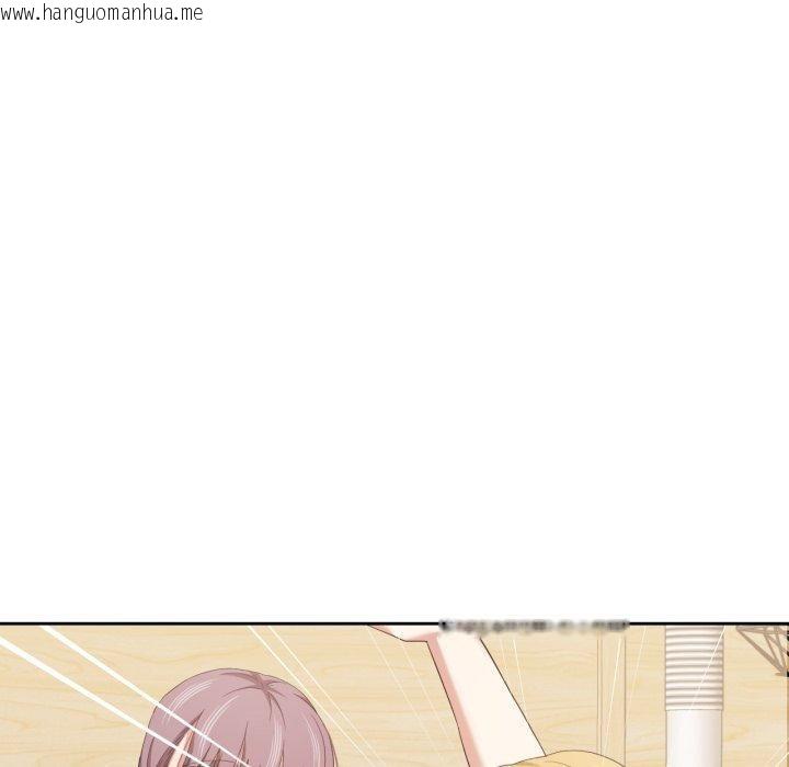 韩国漫画我的傻瓜男友韩漫_我的傻瓜男友-第16话在线免费阅读-韩国漫画-第26张图片