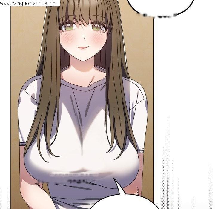 韩国漫画请把女儿交给我/老大!-请把女儿交给我!韩漫_请把女儿交给我/老大!-请把女儿交给我!-第78话在线免费阅读-韩国漫画-第39张图片