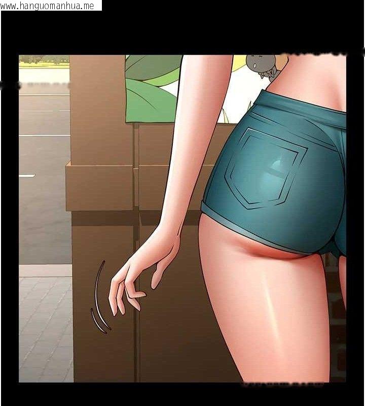 韩国漫画炸裂吧!巨棒韩漫_炸裂吧!巨棒-第81话-高手过招，水花四溅在线免费阅读-韩国漫画-第53张图片