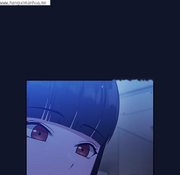 韩国漫画摸鱼生存指南韩漫_摸鱼生存指南-第3话在线免费阅读-韩国漫画-第178张图片