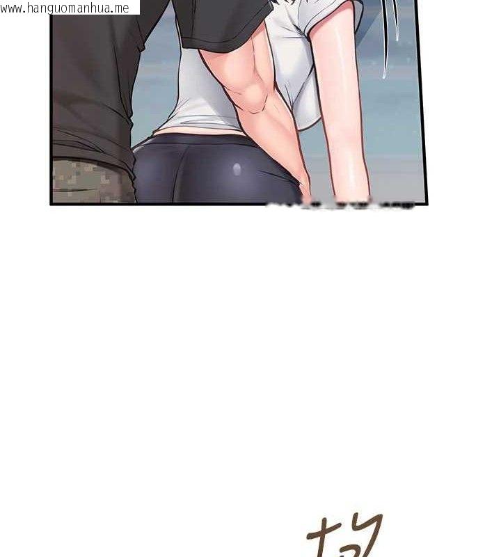 韩国漫画报告女班长:一根突起韩漫_报告女班长:一根突起-第3话-毫无防备的砲队长在线免费阅读-韩国漫画-第72张图片
