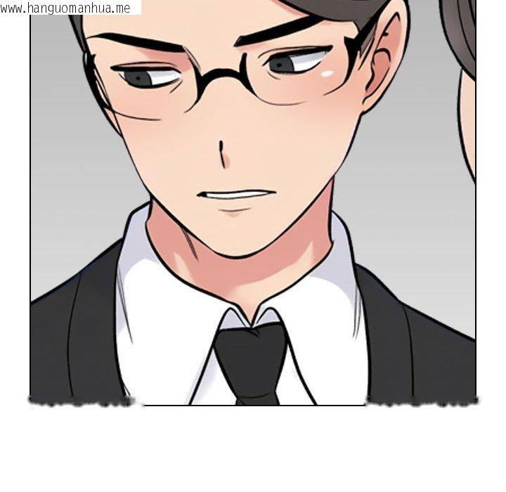 韩国漫画同事换换爱韩漫_同事换换爱-第217话在线免费阅读-韩国漫画-第118张图片