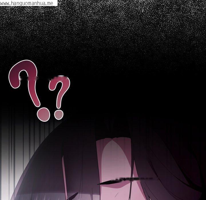 韩国漫画大企业里的小秘密/在大企业当废柴韩漫_大企业里的小秘密/在大企业当废柴-第40话在线免费阅读-韩国漫画-第158张图片