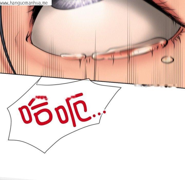 韩国漫画屋檐下的光/当我们住在一起韩漫_屋檐下的光/当我们住在一起-第77话在线免费阅读-韩国漫画-第12张图片