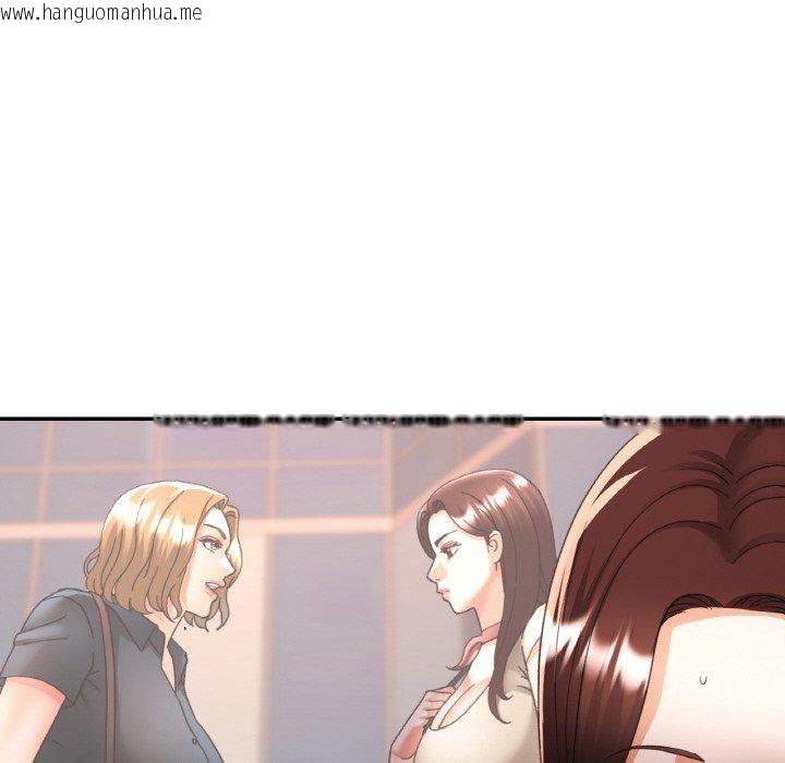 韩国漫画已嫁人的她韩漫_已嫁人的她-第29话在线免费阅读-韩国漫画-第143张图片
