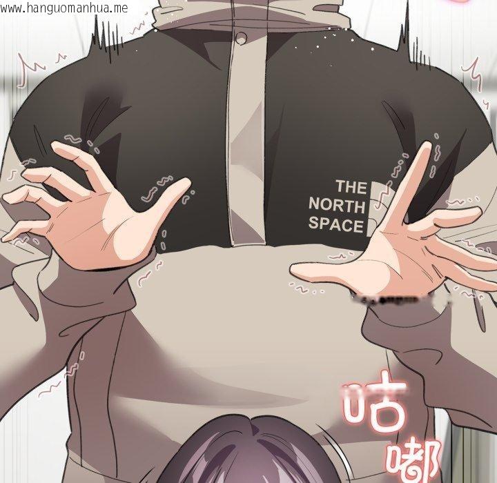 韩国漫画配角的生存任务韩漫_配角的生存任务-第15话在线免费阅读-韩国漫画-第96张图片