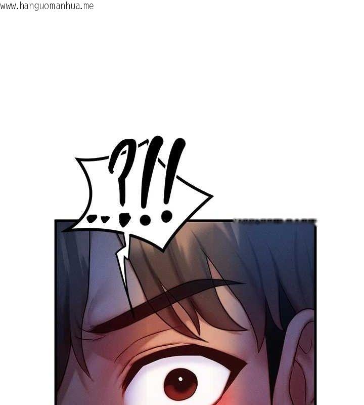 韩国漫画等价交换人生韩漫_等价交换人生-第14话-猎人协会美女干部在线免费阅读-韩国漫画-第10张图片
