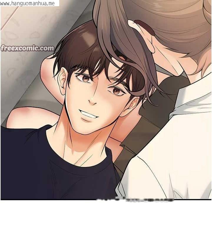 韩国漫画已婚学生想坏坏韩漫_已婚学生想坏坏-第37话-在办公室做会被发现吗?在线免费阅读-韩国漫画-第140张图片