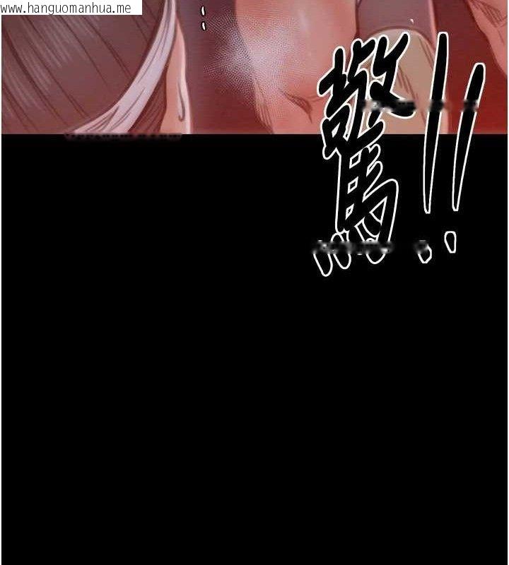 韩国漫画最强家丁韩漫_最强家丁-第39话-资深行首的心理战在线免费阅读-韩国漫画-第206张图片