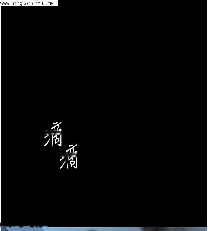 韩国漫画复仇母女丼韩漫_复仇母女丼-第106话-我能在这里过夜吗?在线免费阅读-韩国漫画-第24张图片