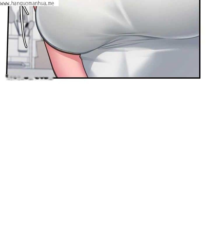 韩国漫画报告女班长:一根突起韩漫_报告女班长:一根突起-第2话-令人小头充血的健身运动在线免费阅读-韩国漫画-第229张图片