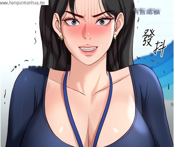 韩国漫画鲁蛇社畜的金手指韩漫_鲁蛇社畜的金手指-第23话-妳能给我什么好处?在线免费阅读-韩国漫画-第54张图片