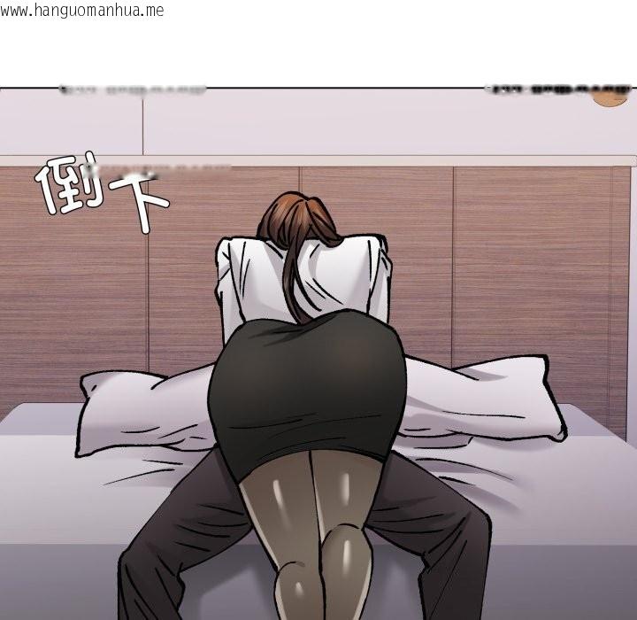 韩国漫画坏女人/了不起的她韩漫_坏女人/了不起的她-第71话在线免费阅读-韩国漫画-第124张图片