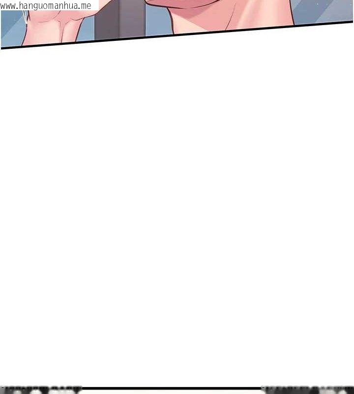韩国漫画报告女班长:一根突起韩漫_报告女班长:一根突起-第3话-毫无防备的砲队长在线免费阅读-韩国漫画-第6张图片