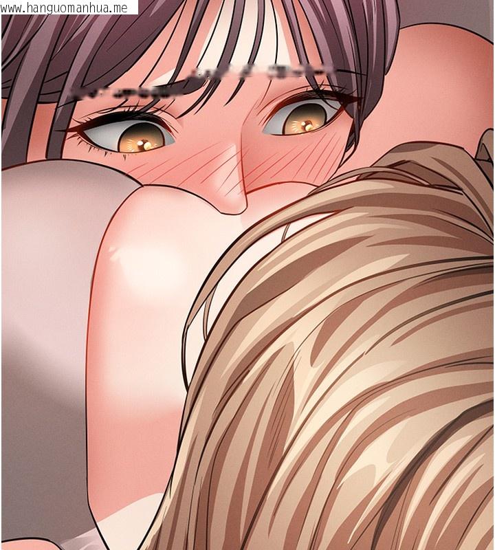 韩国漫画拜脱拜脱App韩漫_拜脱拜脱App-第18话-我愿意代替姐姐为你服务在线免费阅读-韩国漫画-第159张图片