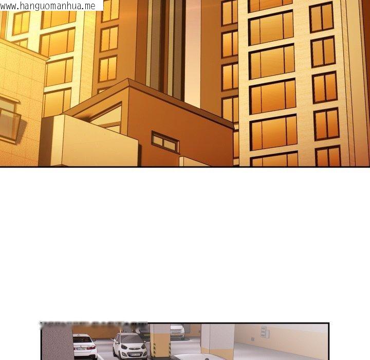 韩国漫画大企业里的小秘密/在大企业当废柴韩漫_大企业里的小秘密/在大企业当废柴-第41话在线免费阅读-韩国漫画-第142张图片