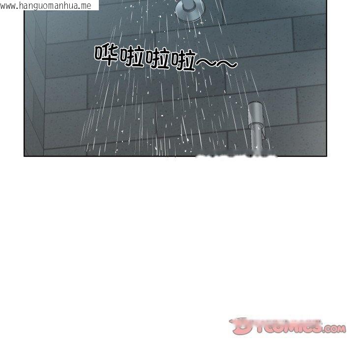韩国漫画回归单身的继女韩漫_回归单身的继女-第30话在线免费阅读-韩国漫画-第82张图片