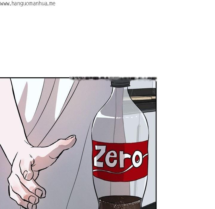 韩国漫画附属品少女的叛逆期韩漫_附属品少女的叛逆期-第4话在线免费阅读-韩国漫画-第169张图片