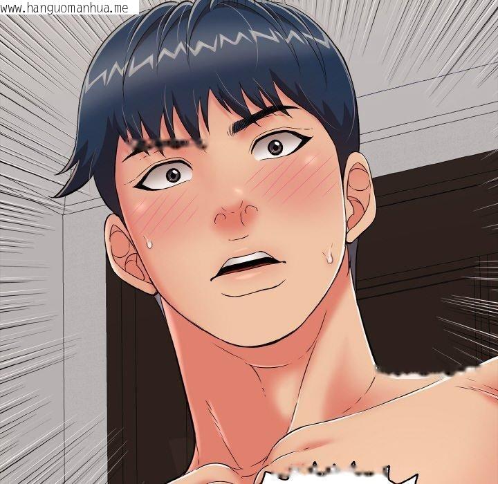 韩国漫画再爱我一次韩漫_再爱我一次-第23话在线免费阅读-韩国漫画-第194张图片