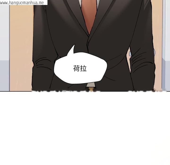韩国漫画坏女人/了不起的她韩漫_坏女人/了不起的她-第70话在线免费阅读-韩国漫画-第92张图片