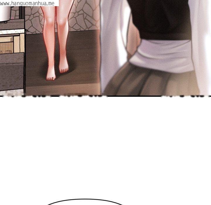 韩国漫画会长家的小儿子韩漫_会长家的小儿子-第19话在线免费阅读-韩国漫画-第58张图片