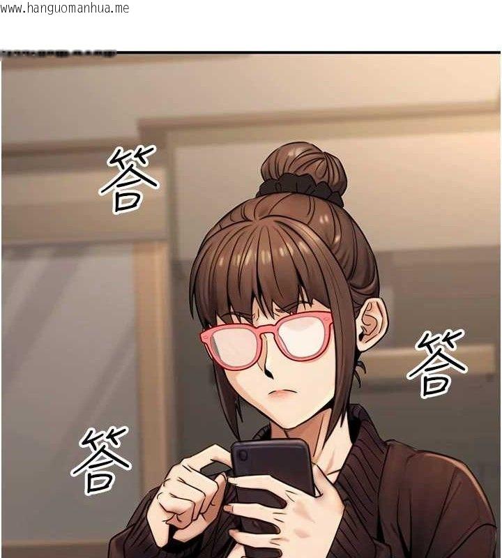 韩国漫画公务员的桃色副业韩漫_公务员的桃色副业-第19话-随叫随到的泄欲玩具在线免费阅读-韩国漫画-第52张图片