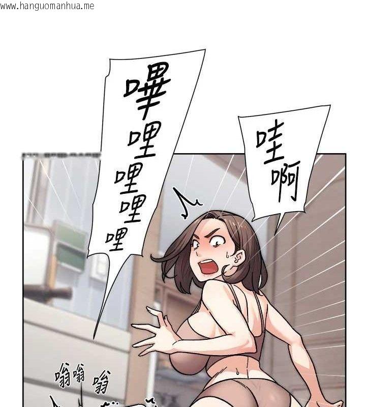 韩国漫画深层洁净达人韩漫_深层洁净达人-第34话-亲爱的，想我了吗?在线免费阅读-韩国漫画-第13张图片