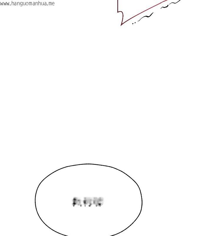 韩国漫画人妻猎人韩漫_人妻猎人-第83话-用裸体招牌宣扬屌威在线免费阅读-韩国漫画-第27张图片